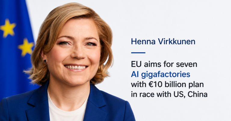 EU AI Gigafactory Plan